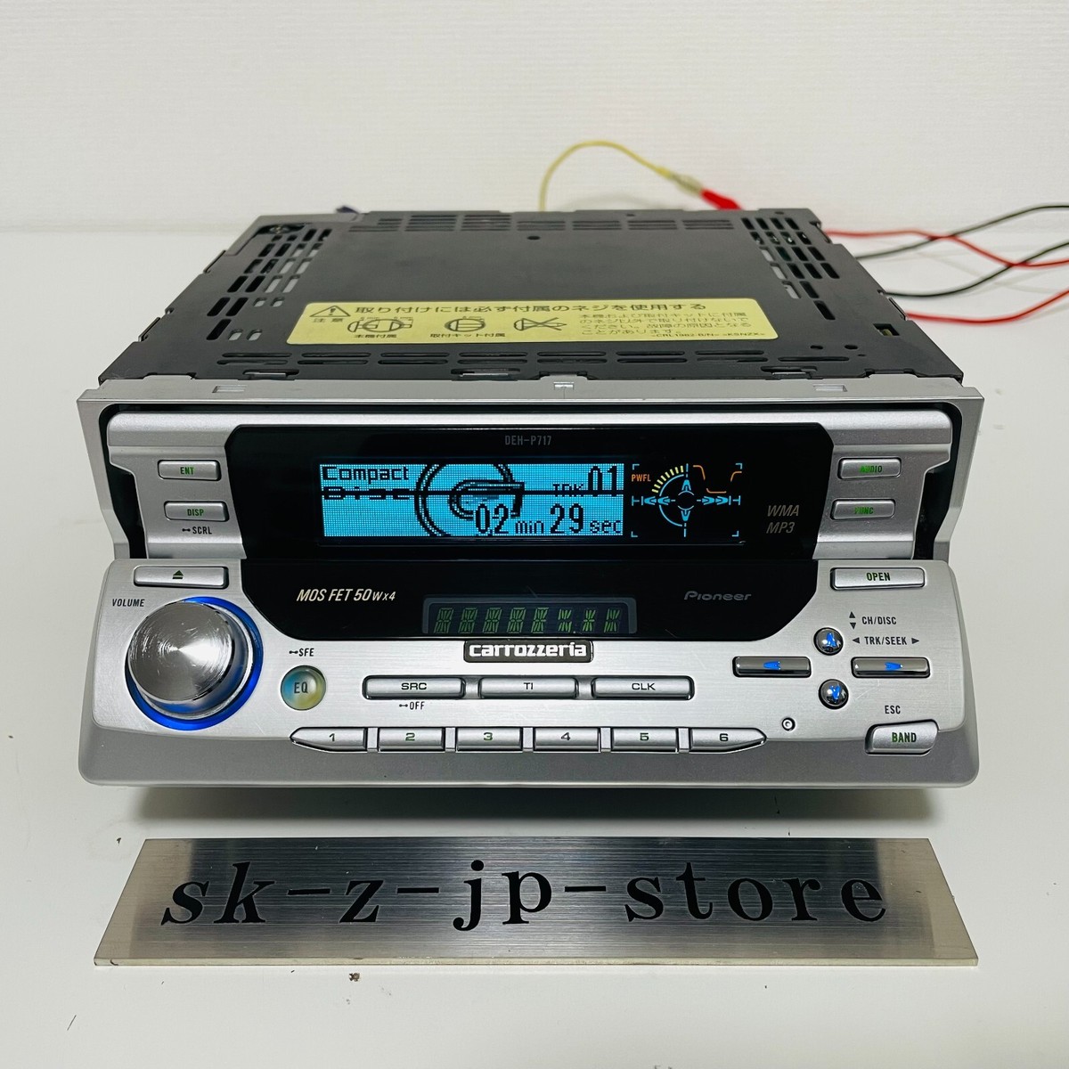Pioneer Carrozzeria DEH-P717 1DIN Car Audio CD WMA MP3 Player Very