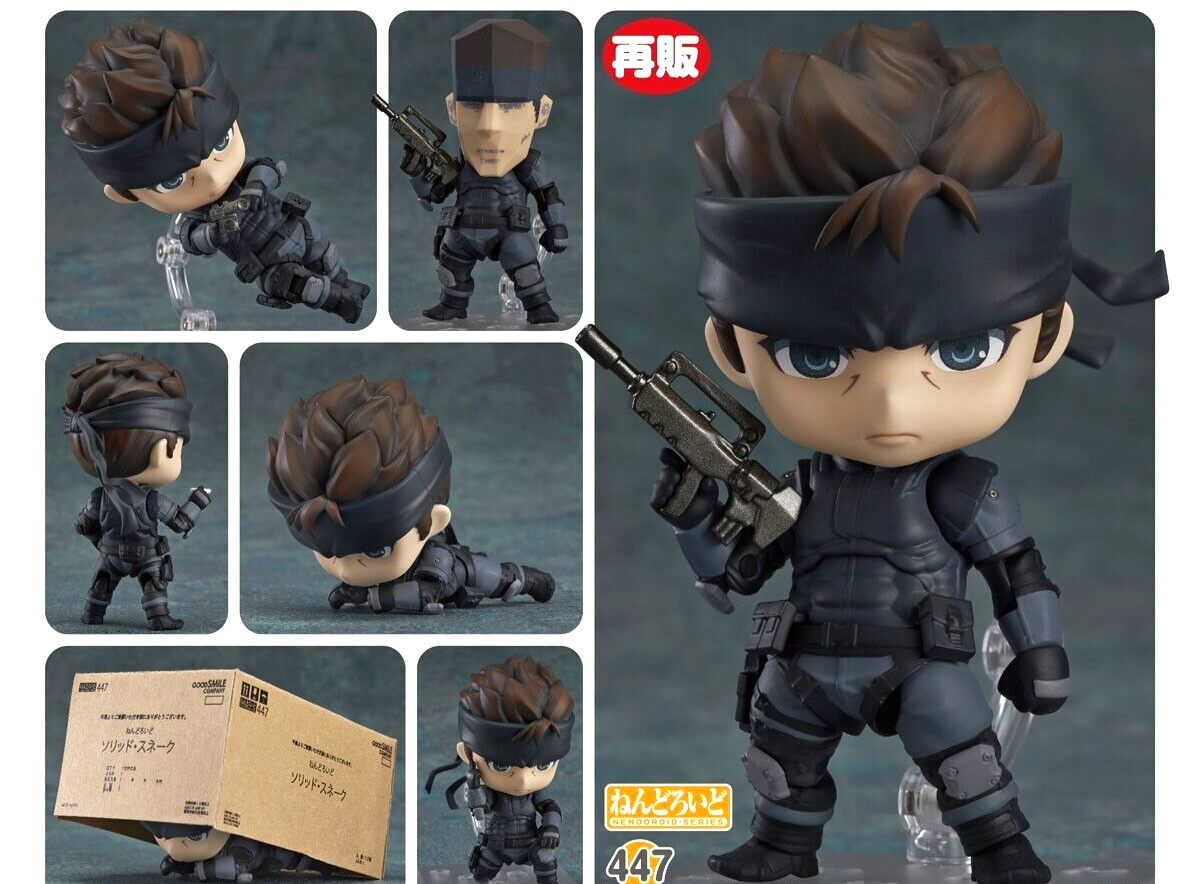 NEW Nendoroid Metal Gear Solid - Solid Snake 447 Good Smile
