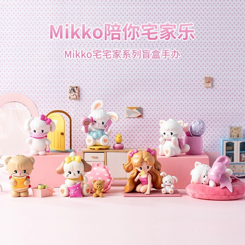 Miniso Mikko Staying at Home Series Case of 6 Pcs Blind Box May