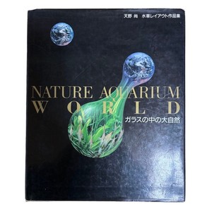 Takashi Amano Nature Aquarium | eBay