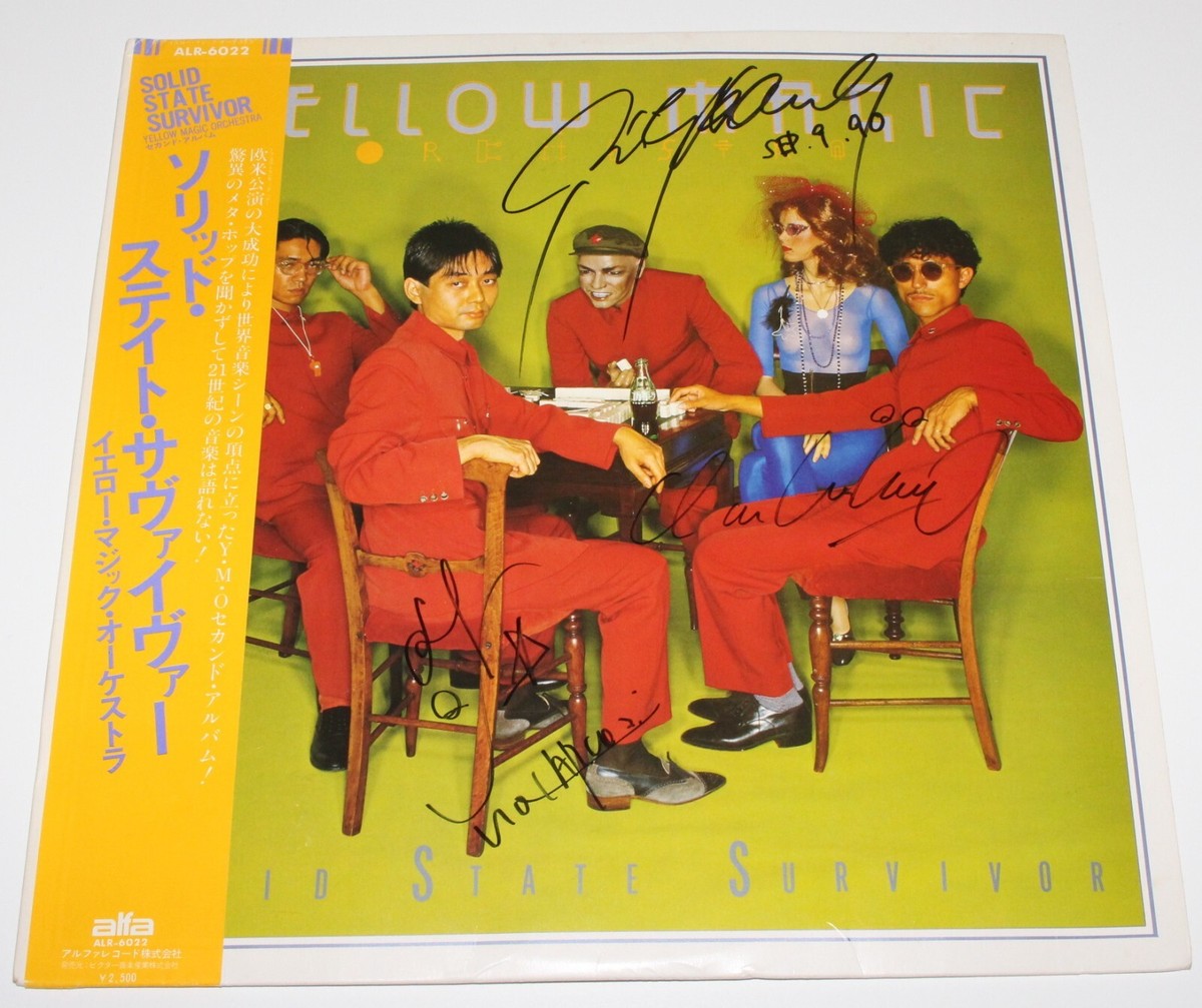 YELLOW MAGIC ORCHESTRA YMO SIGNED ALBUM VINYL RECORD LP RYUICHI