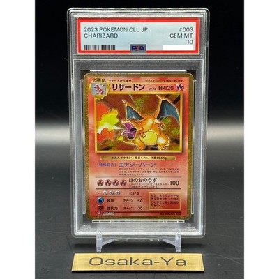 PSA 10 Charizard CLL 003/032 Classic Collection 2023 Holo Japanese