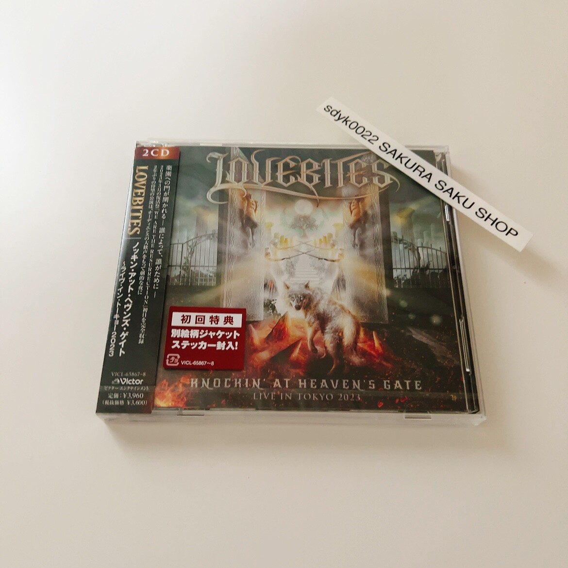 LOVEBITES KNOCKIN' AT HEAVEN'S GATE LIVE IN TOKYO 2023 2CD VICL