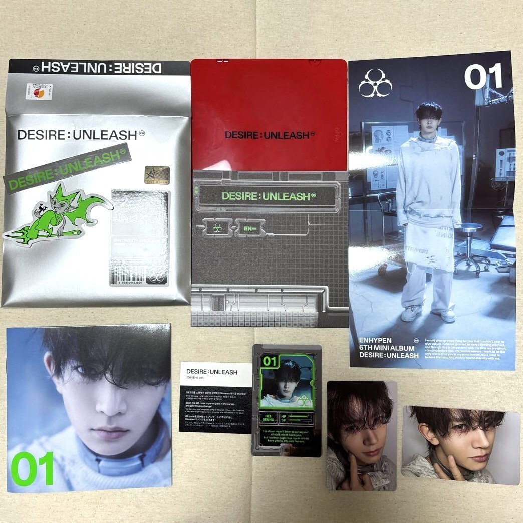 ENHYPEN HEESEUNG DESIRE : UNLEASH ENGENE ver. FULL SET CD + Photo