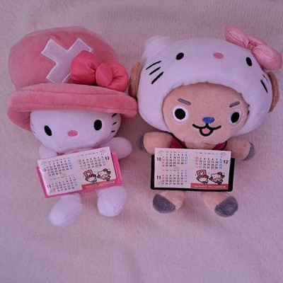 One Piece x Hello Kitty collaboration mini Plush MAscot Chopper