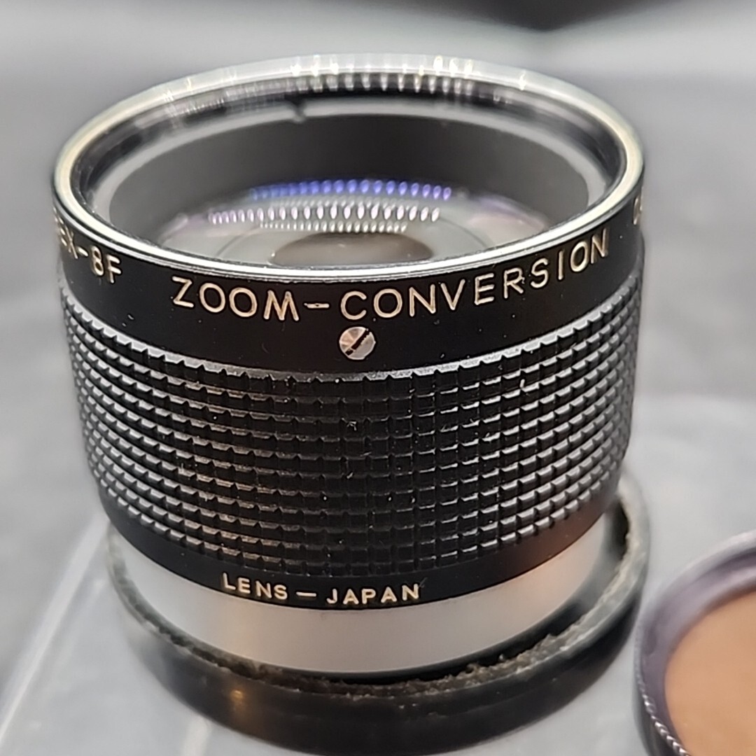 Nippon Kogaku Nikkorex-8F 0.8-2x Zoom Conversion Cine Lens Screw