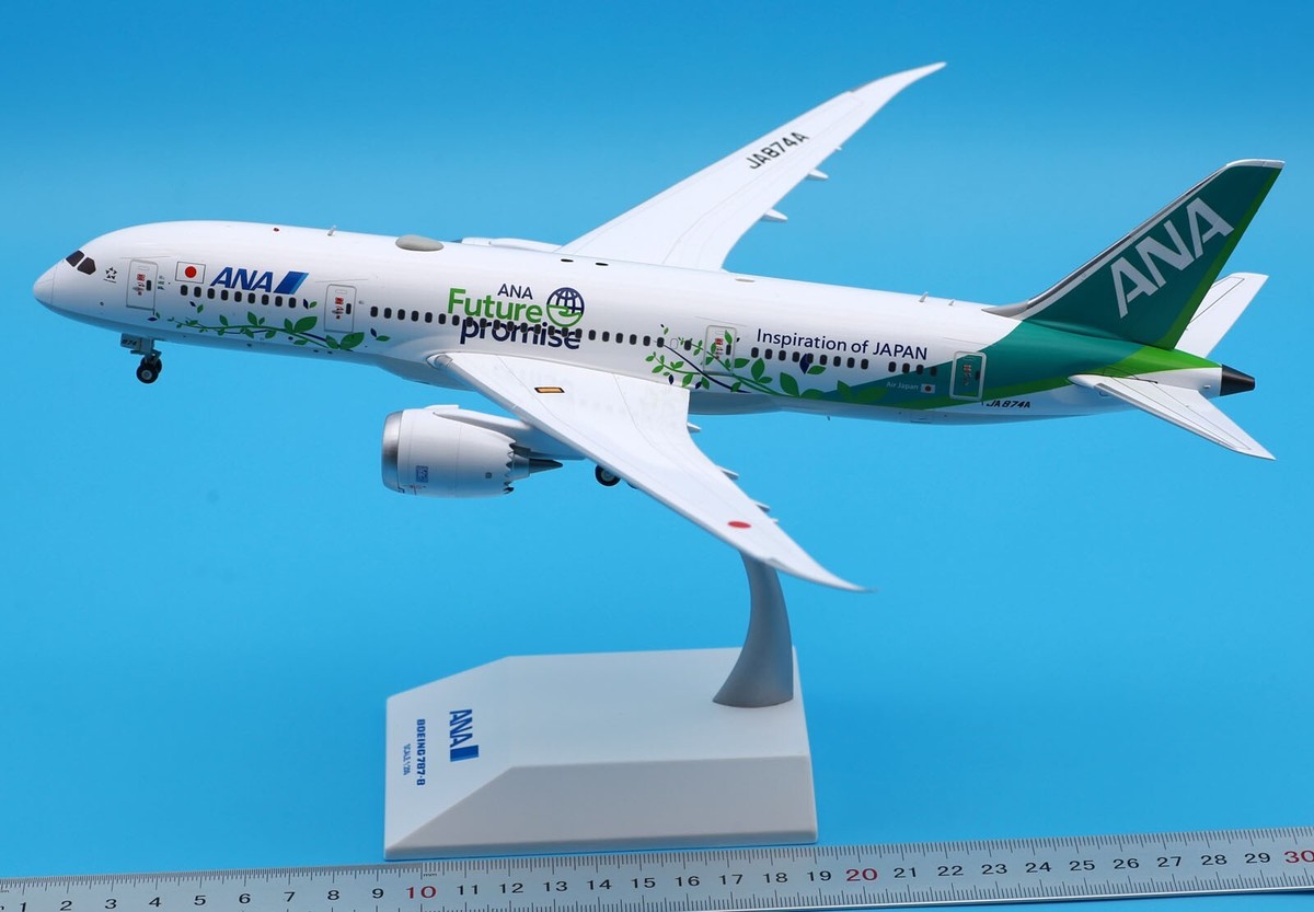 航空機・ヘリコプター Jcwings ANA Boeing777-200ER Tokyo 2020 航空機