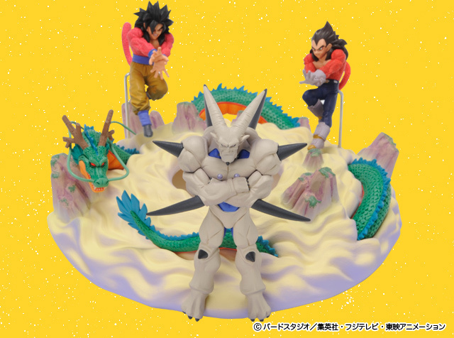 Dragonball Dragon Ball GT DVD Diorama 100% Real Authentic New | eBay