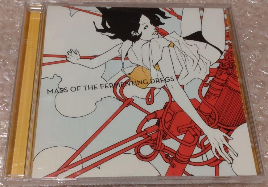 MASS OF THE FERMENTING DREGS World is Yours 1St Album 4e J-Rock