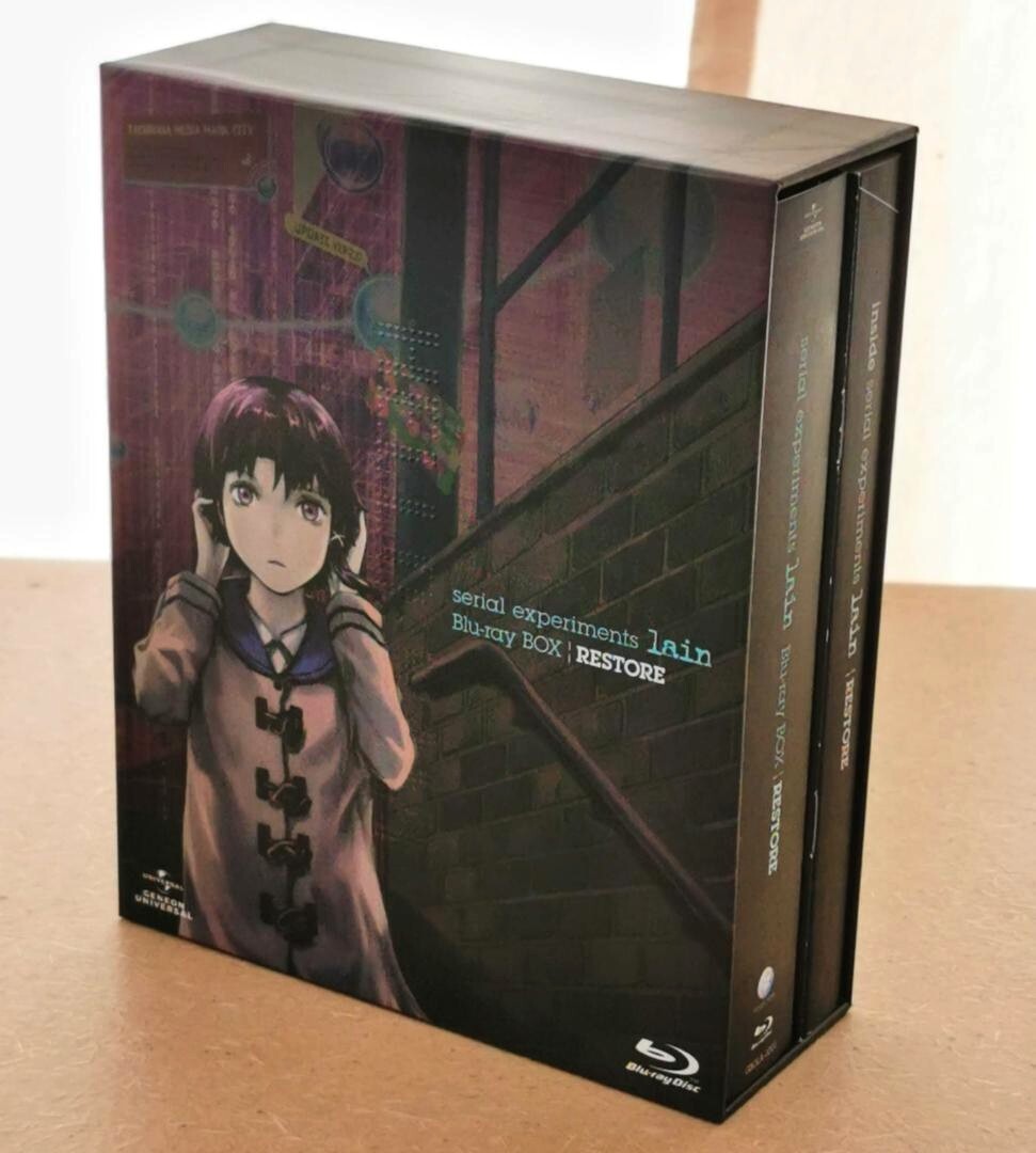 Serial Experiments Lain Restore Blu-ray Box set Limited Edition