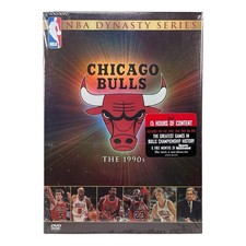 NBA Dynasty Series - Chicago Bulls: The 1990s (DVD, 2004, 4-Disc