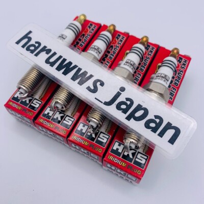 HKS 50003-M45XL [Set of 4] Heat Range #9 Super Fire Racing Iridium