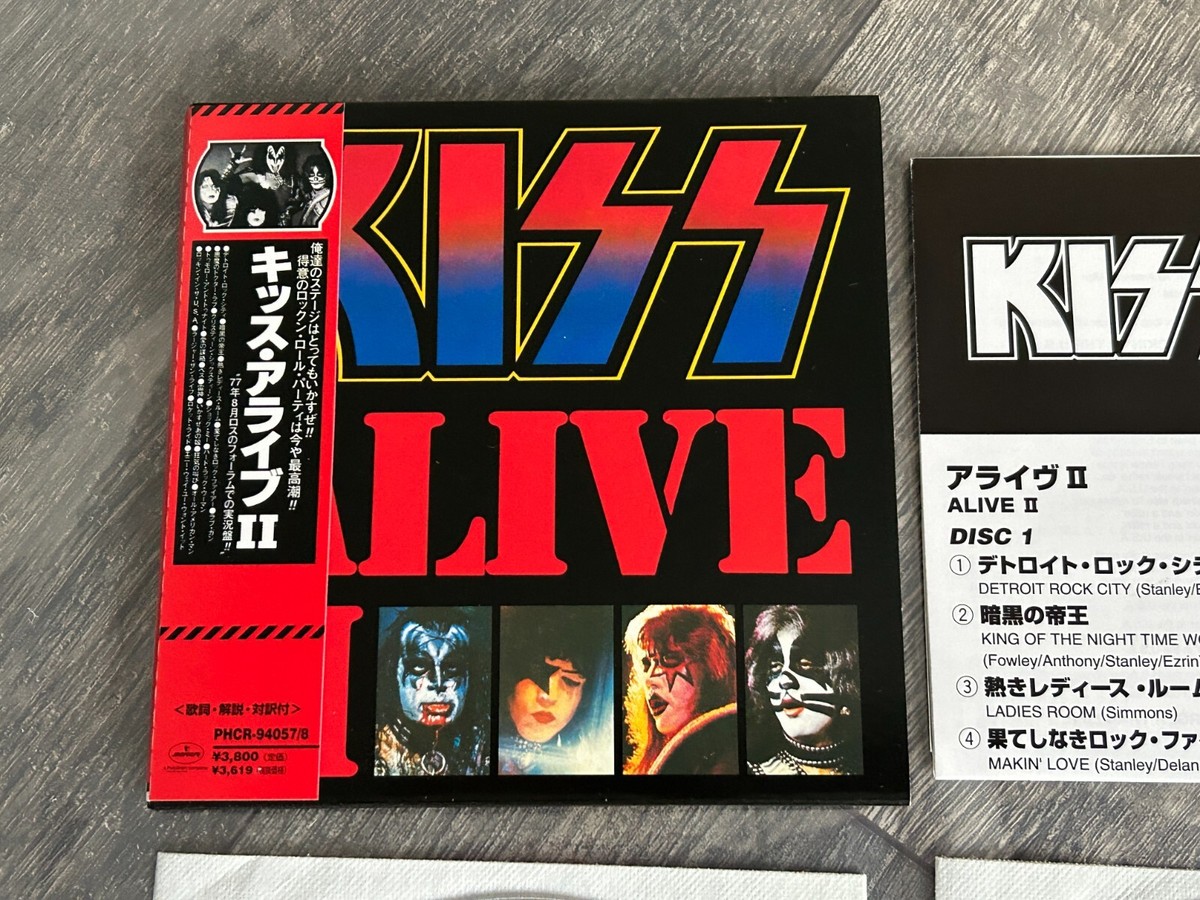 KISS 2 CD Alive 2 Mini LP Set Japan Japanese PHCR-94057/8 Vintage