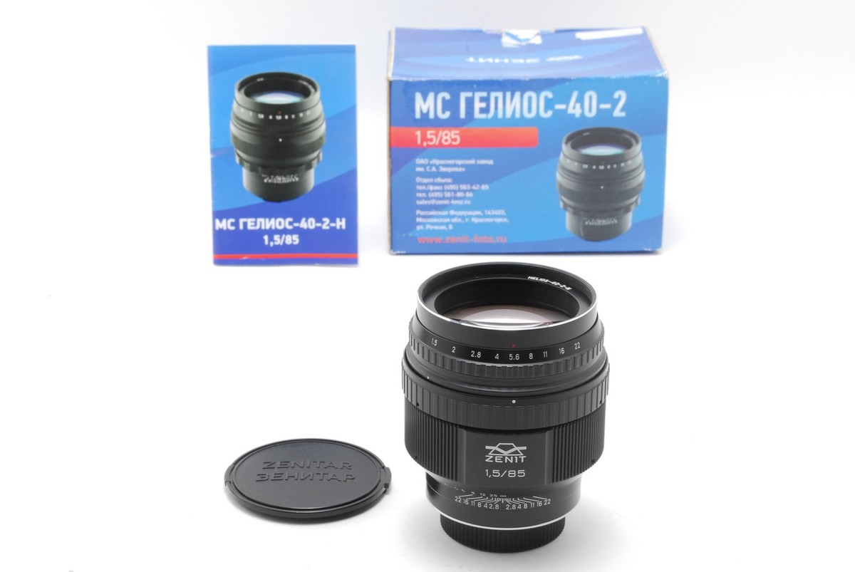 Rare [MINT] Zenit Helios 40-2-N 85mm f/1.5 Lens for Nikon Mount