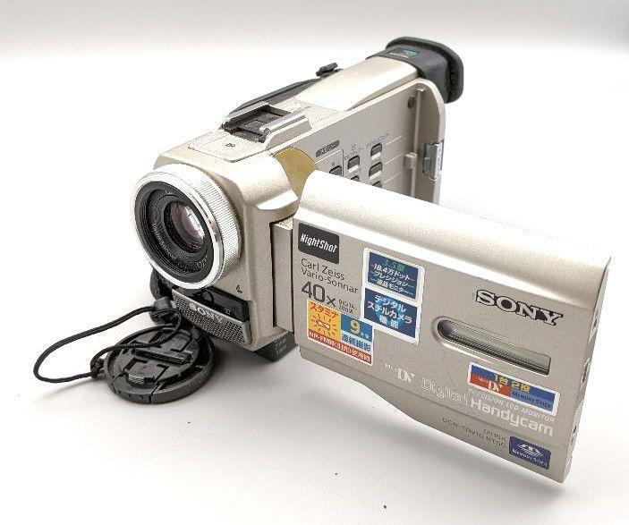 SONY DCR-TRV10 Handycam Digital Video Camera MiniDV Camcorder