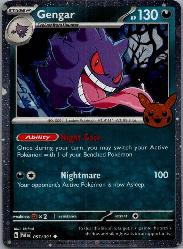 Gengar ゲンガー 057/091 ハロウィン Gengar 057/091 Trick or Trade