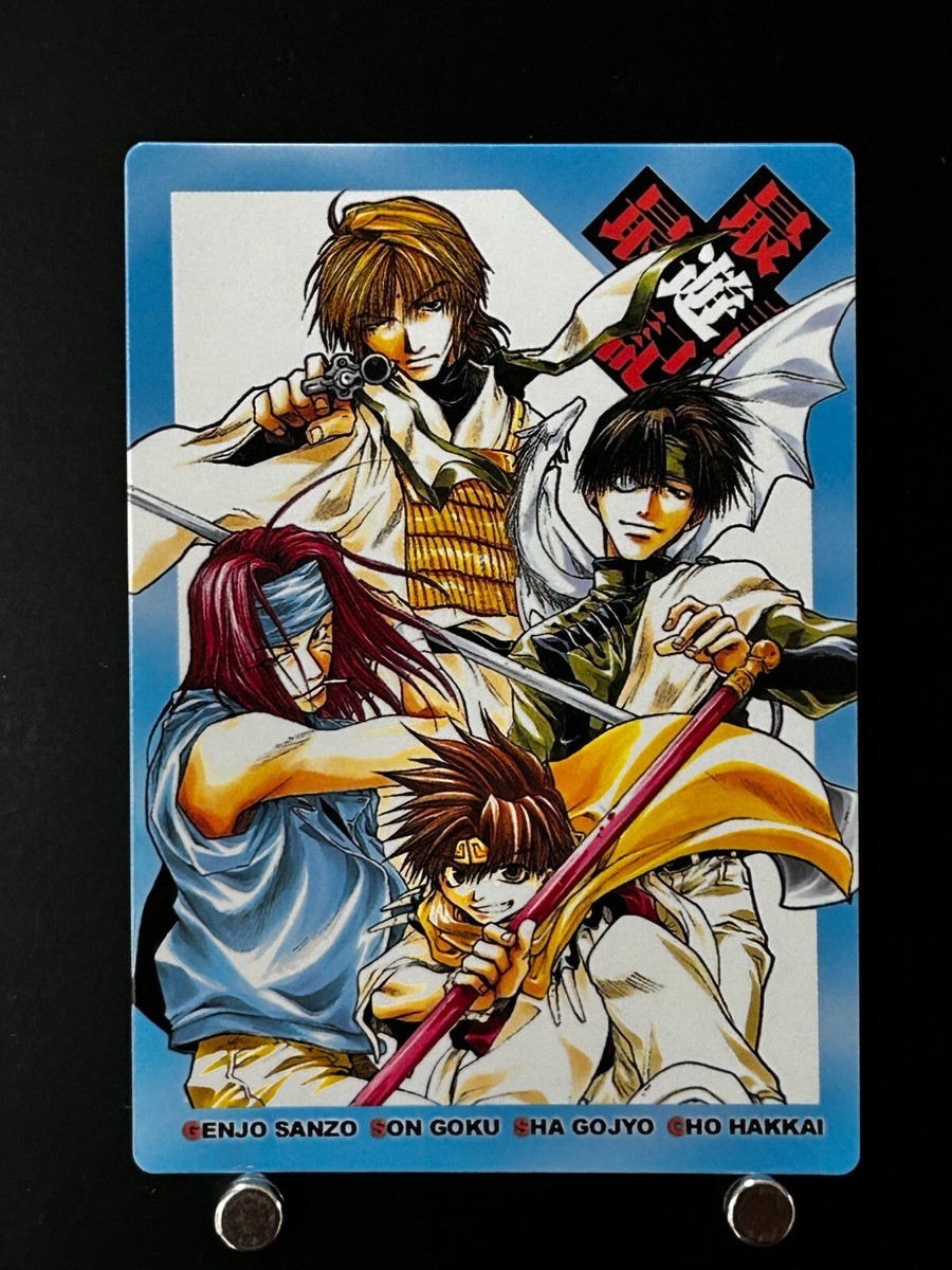 Genjo Sanzo Son Goku Sha Gojyo Cho Hakkai Saiyuki Card #287