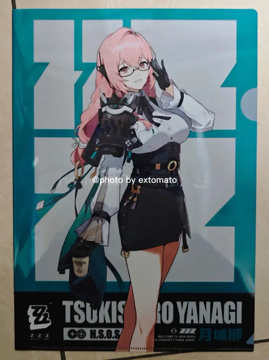 Zenless Zone Zero Tsukishiro Yanagi Japan Family Convenience Store