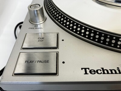 Technics SL-DZ1200 Digital DJ Turntables Self-propelled turntable