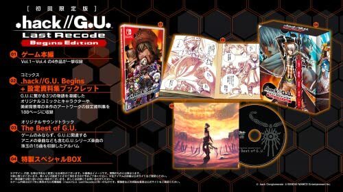 hack // GU Last Recode Begins Edition Switch Game soft Japanese | eBay