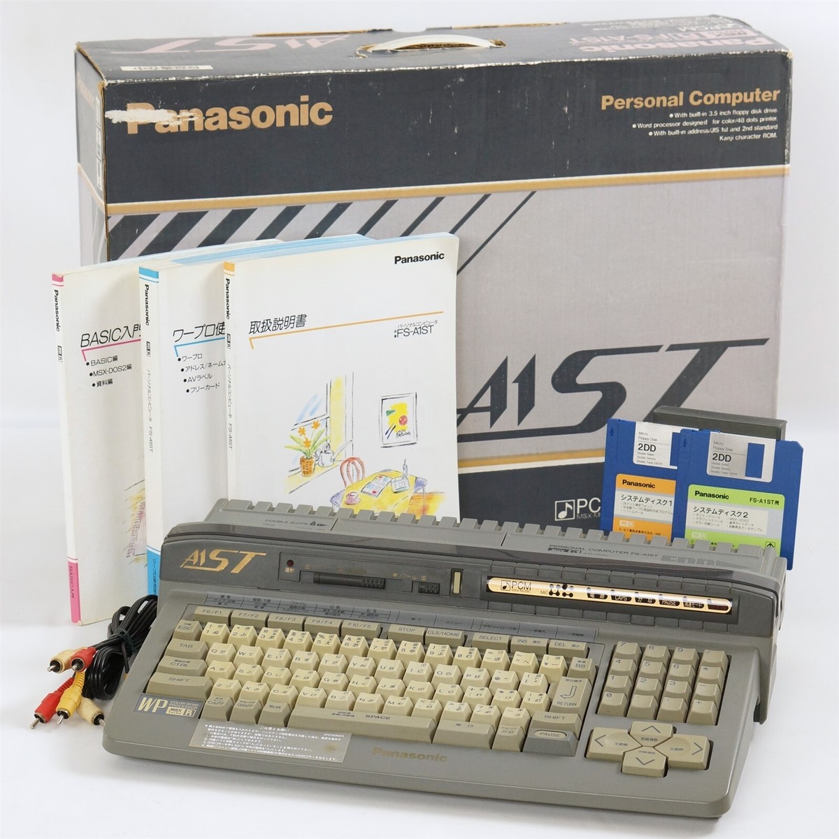 MSX Turbo R FS-A1ST Panasonic Personal Computer Boxed Tested JAPAN
