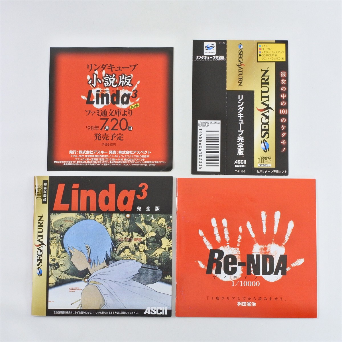 Sega Saturn LINDA 3 CUBE KANZEN BAN Spine * 6250 ss | eBay