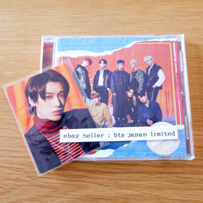 ATEEZ OFFICIAL TREASURE EP EXTRA SHIFT THE MAP CD Type Z +