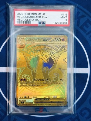2025 PSA9 Mega Charizard X ex MUR 116/080 Gold Card Inferno X