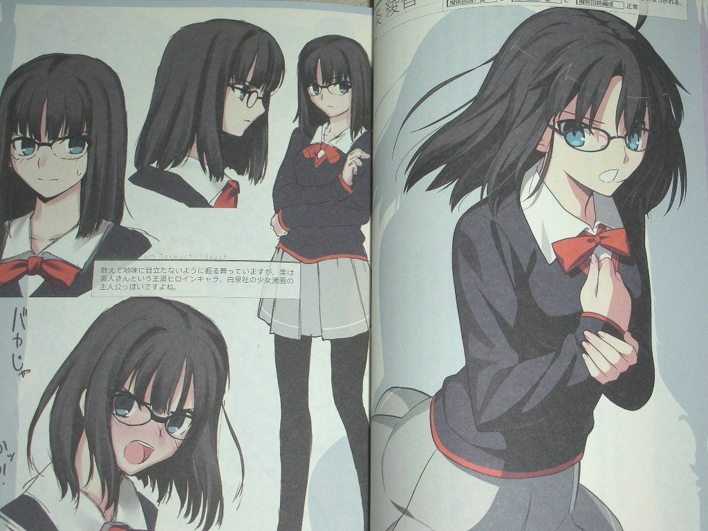 Fate/Prototype Animation Material Art Book Tyepe-Moon Anime | eBay