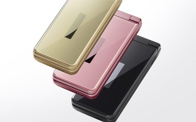 SH-01J - 8 GB - Pink (Unlocked) for sale online | eBay