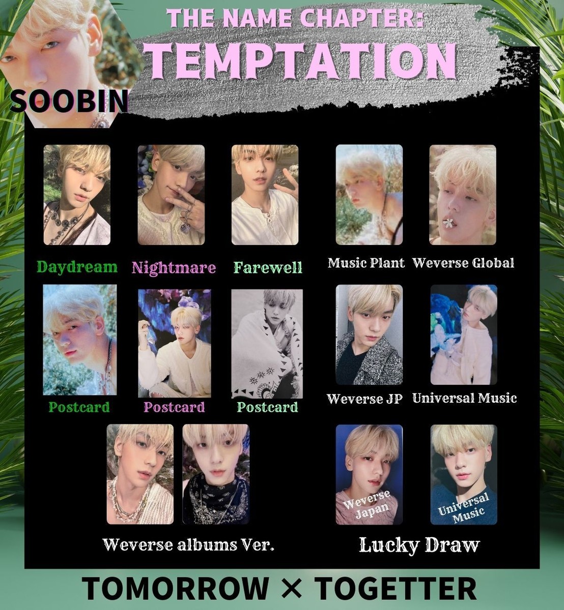 TXT SOOBIN The Name Chapter: TEMPTATION Photo card TOMORROW X