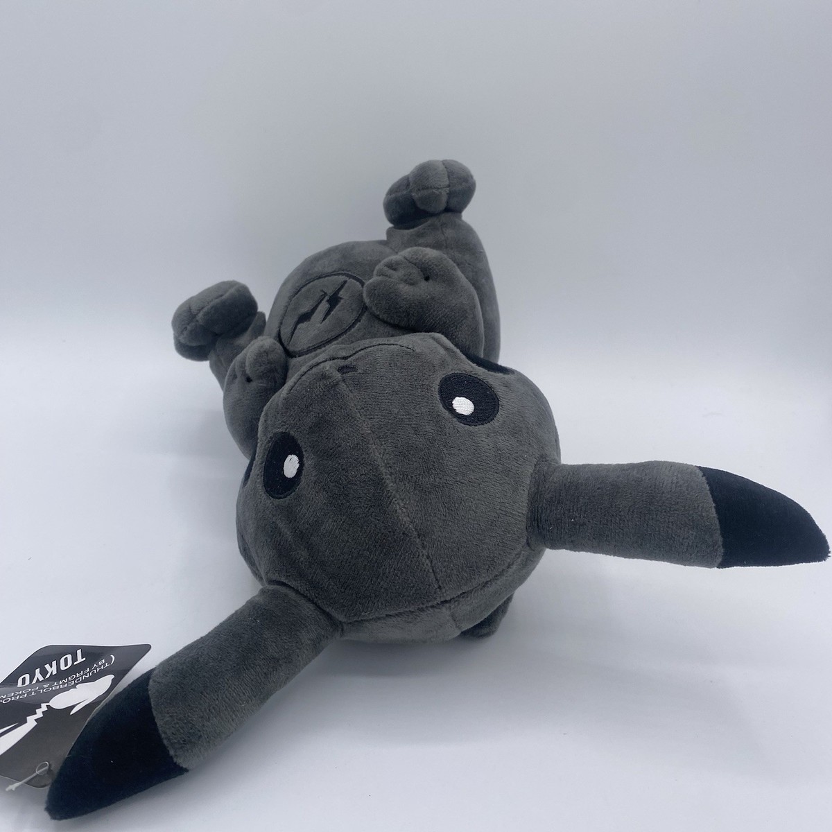 Thunderbolt Project Fragment x Pokemon Pikachu Plush Dark Rare