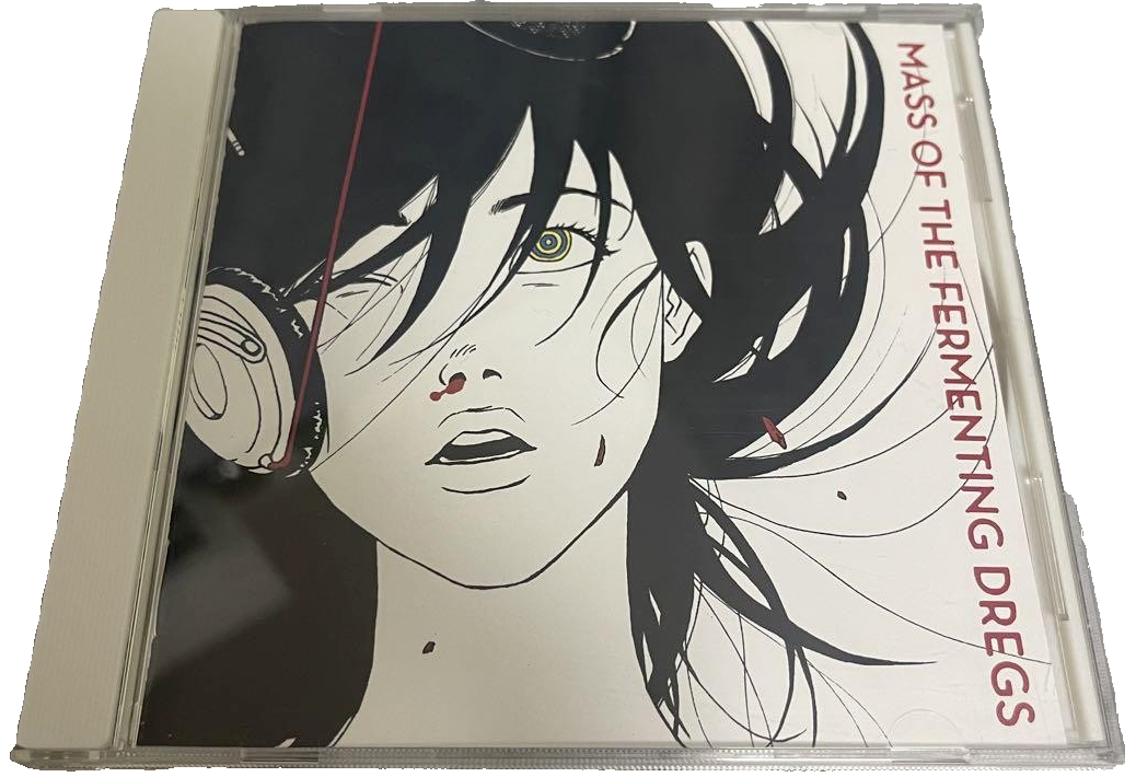 MASS OF THE FERMENTING DREGS 2nd Album World is Yours J-Rock Band