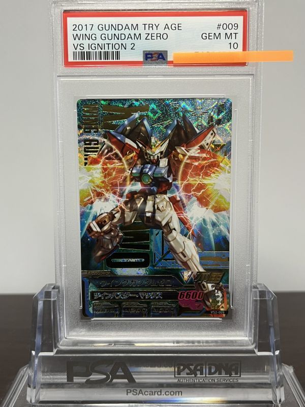 PSA 10 Wing Gundam Zero VS2-009 Perfect Rare Gundam Try Age Card