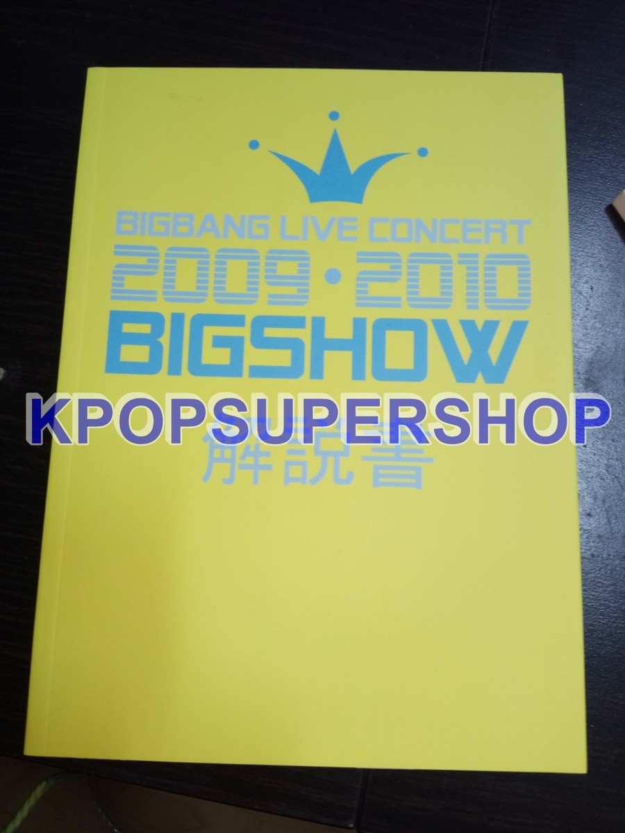 BIGBANG 2009-2010 Big Show Making DVD & Book Special Package Japan