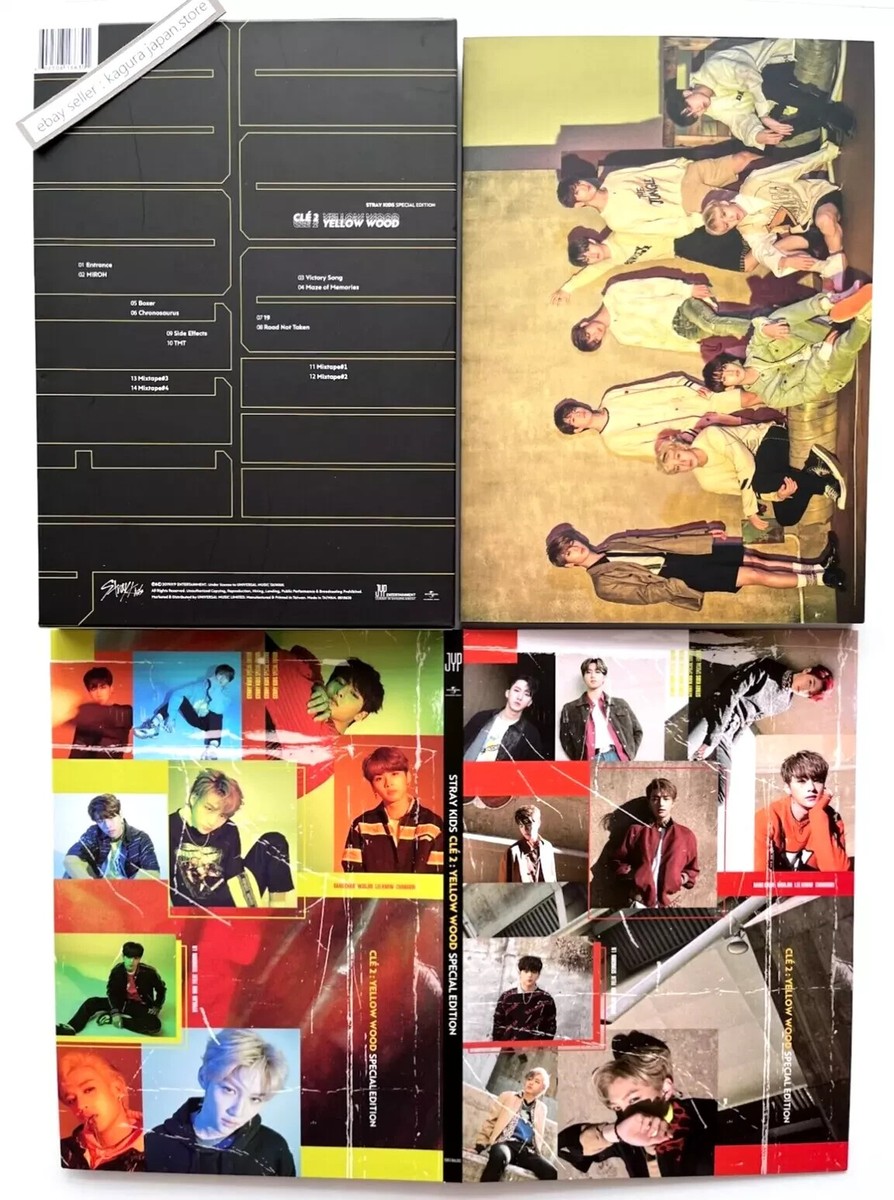 スキズ yellowwood I am NOT I am you 台湾盤 スキズ yellowwood I am