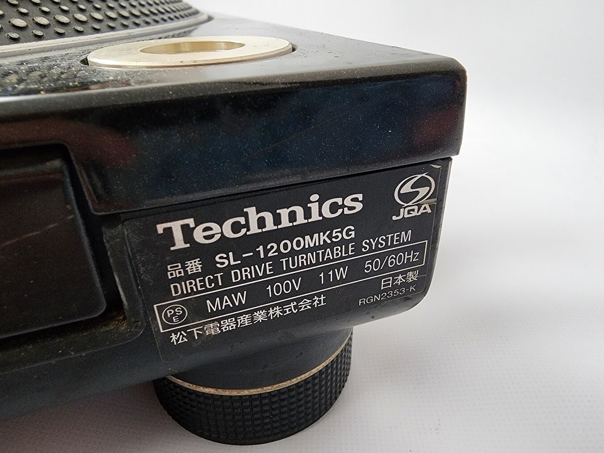 Technics SL-1200MK5G DJ Turntable Direct Drive SL1200 MK5G Black