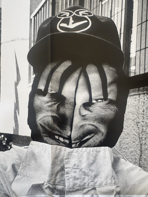 Supreme Aphex Twin Poster Spring 2025 Collab | eBay