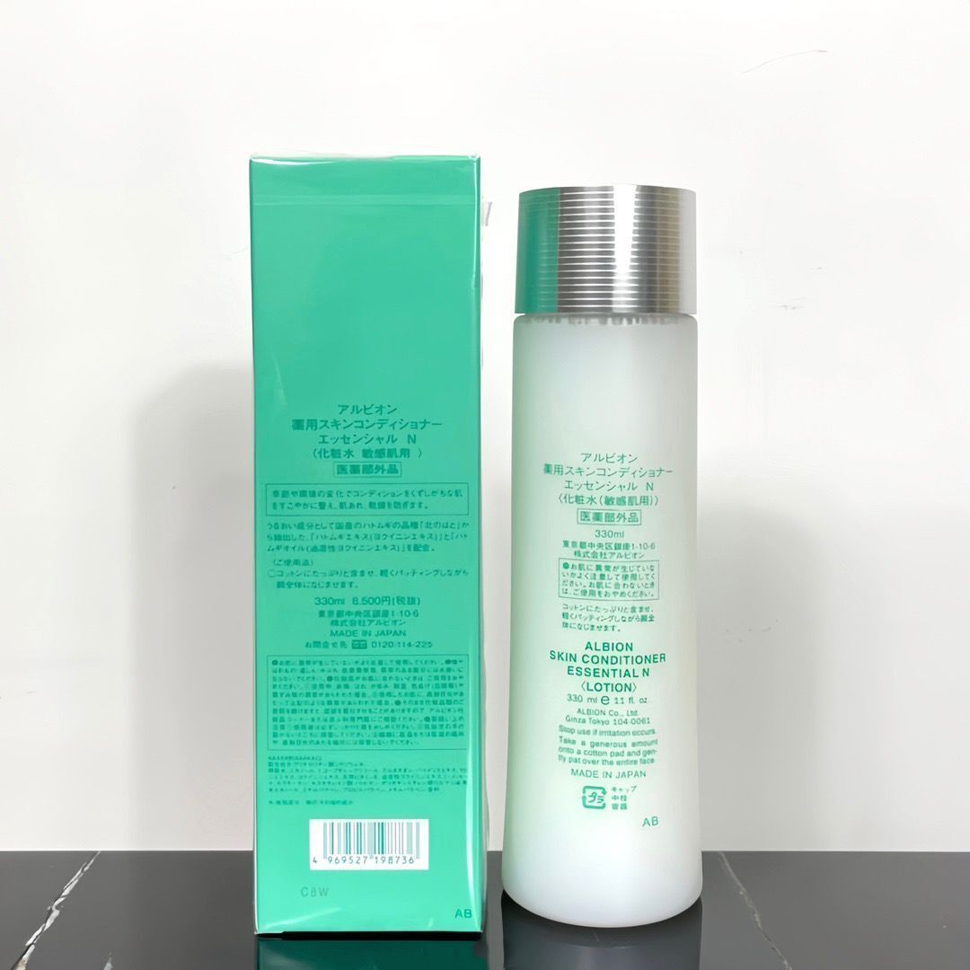 かほり様用】ALBION Skin Conditioner 330ml Albion Skin Conditioner