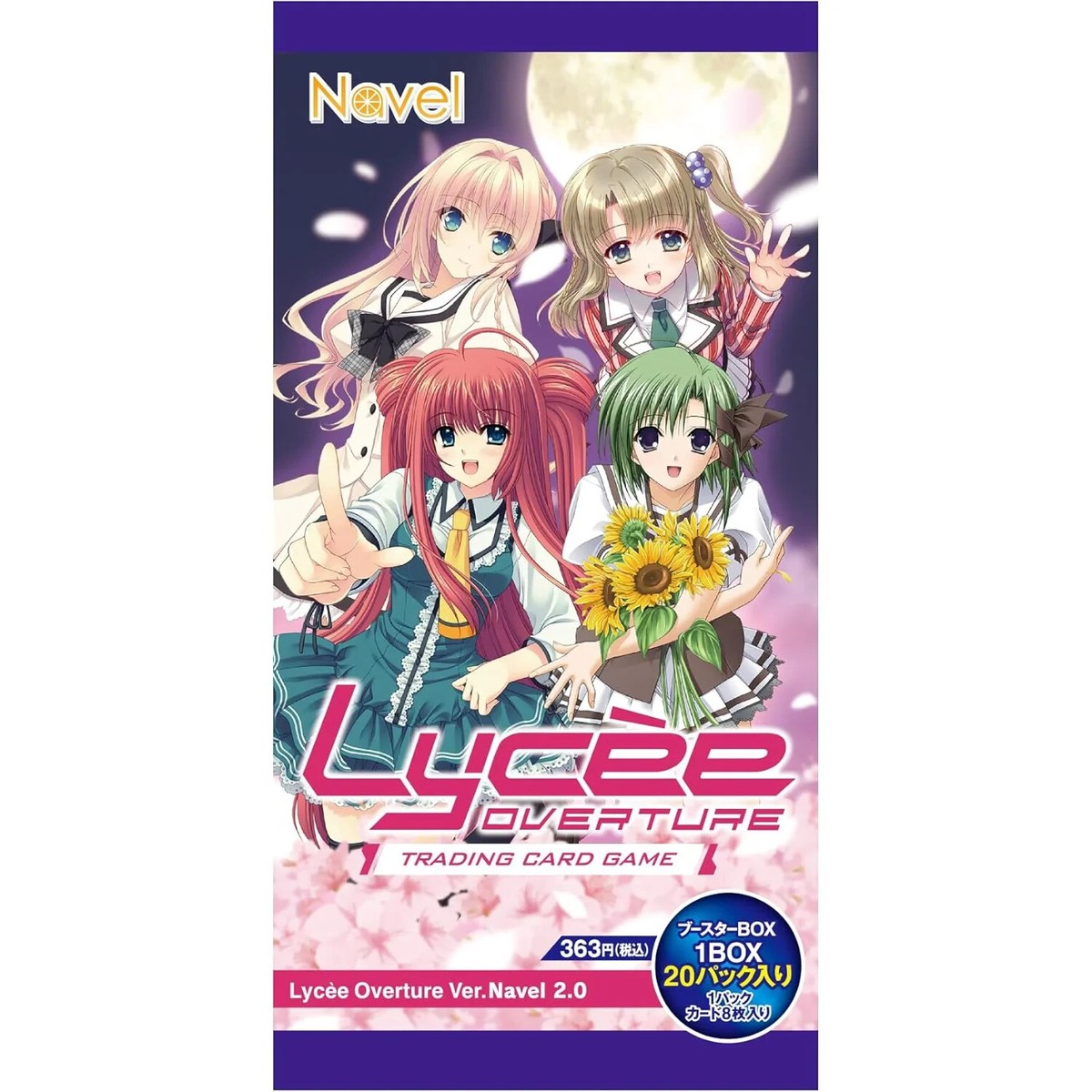 lycee リセ Navel 2.0 時雨亜沙 直筆サイン Lycee/リセ/Navel 2.0/SSP