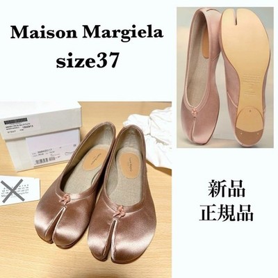 Maison Margiela Tabi Ballet Flat Pumps Shoes Satin Pink Size:37
