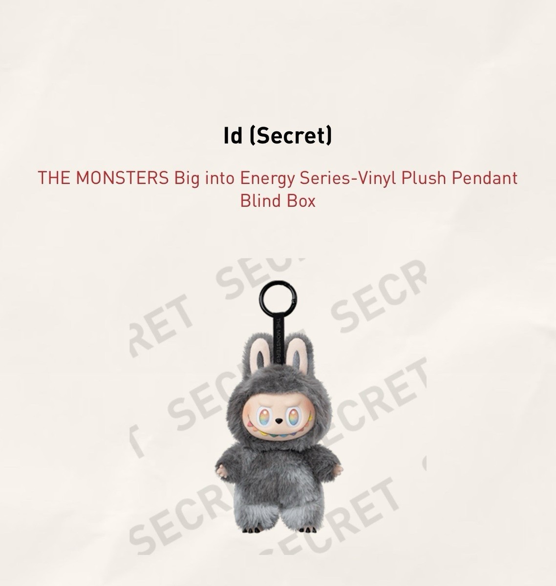 Pop MART Labubu the Monsters Big Into Energy SECRET ID | eBay