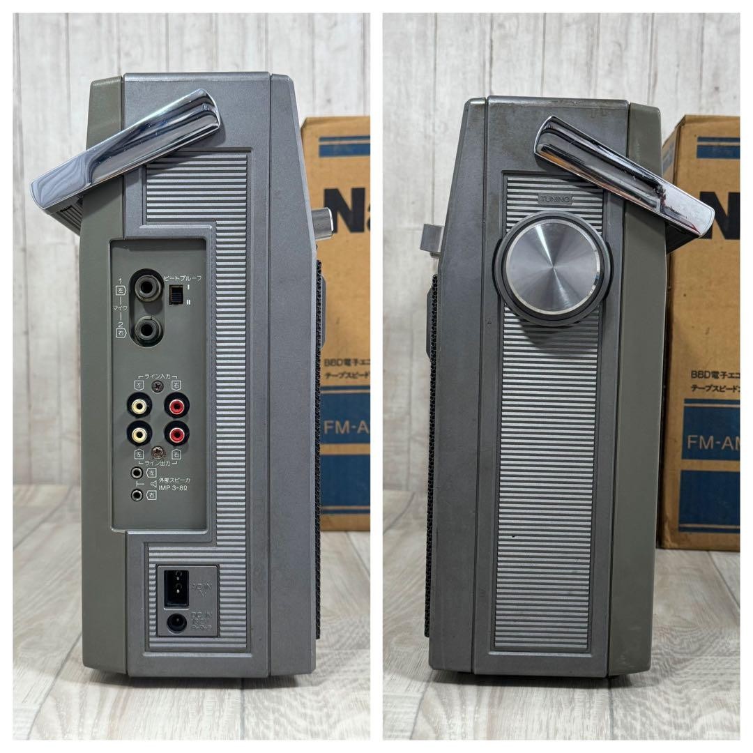 National RX-5400 Radio Cassette Recorder Original Box Manual