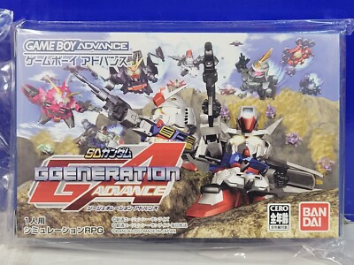 SD Gundam G Generation Advance (2003) New Factory Boxed Japan