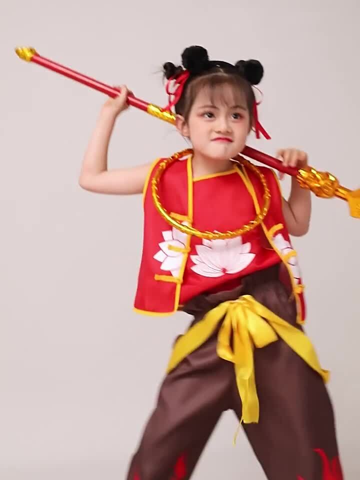 Ne Zha 2: The Demon Child Cosplay Costume Kids Unisex Movie