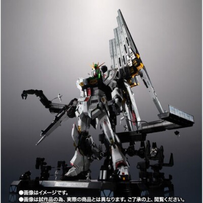 NEW Bandai METAL STRUCTURE RX-93 v Gundam Fin Funnel Equipment