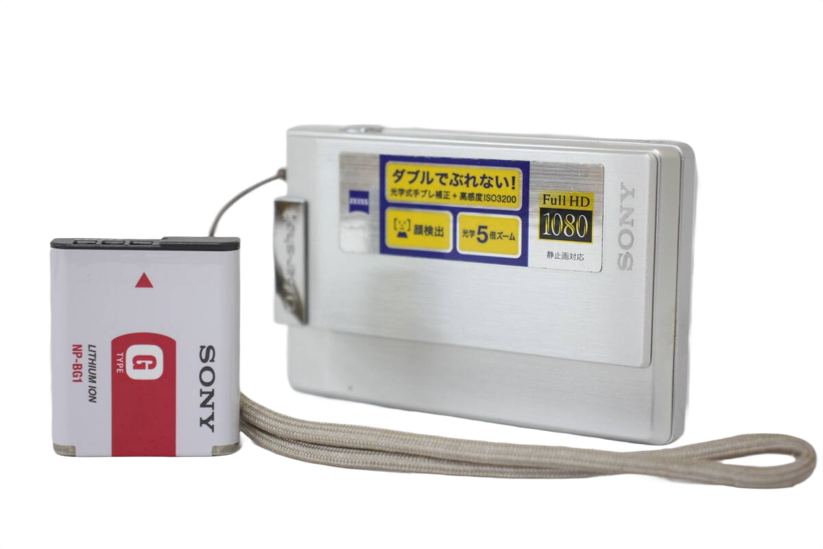 Sony Cyber-Shot DSC-T100 8.1MP 5x Opt Zoom Digital Camera Silver