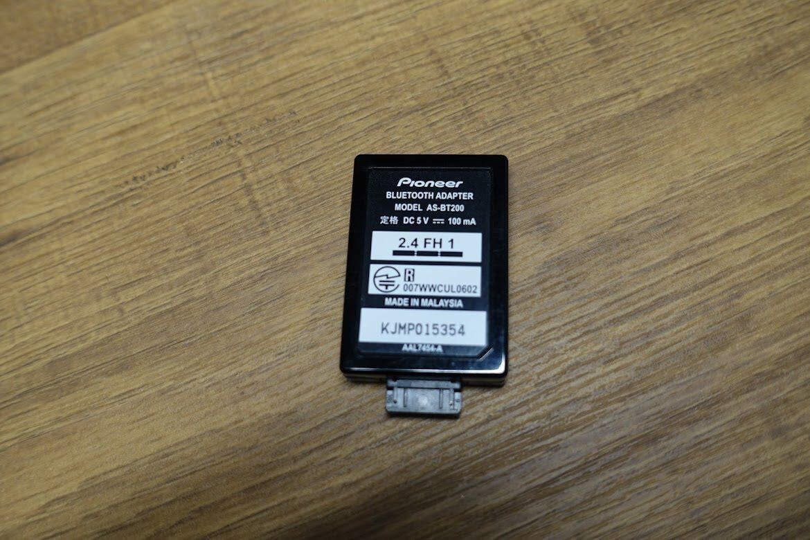 Pioneer AS-BT200 Stereo Bluetooth Adapter for sale online | eBay