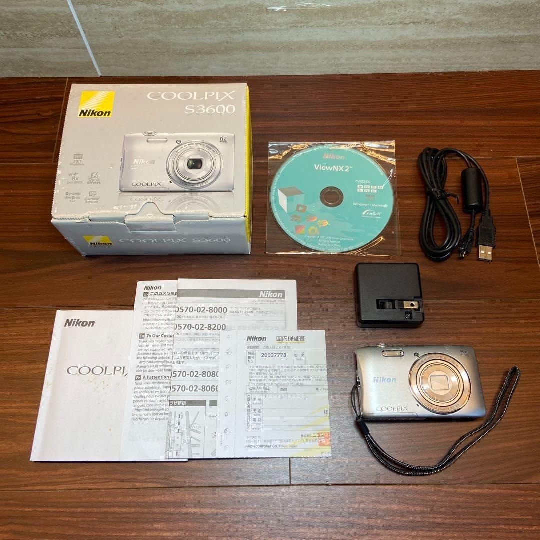 Nikon COOLPIX S3600 20.1MP Digital Camera - Silver for sale online