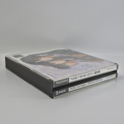 NOEL La neige SPECIAL EDITION First ver. Limited Box PS1